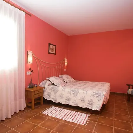 Rural Suquin Hotel 3*
