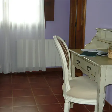 Rural Suquin Hotel Navia