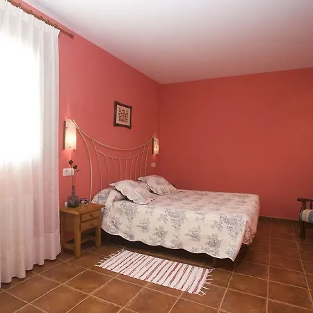 Rural Suquin Hotel 3*